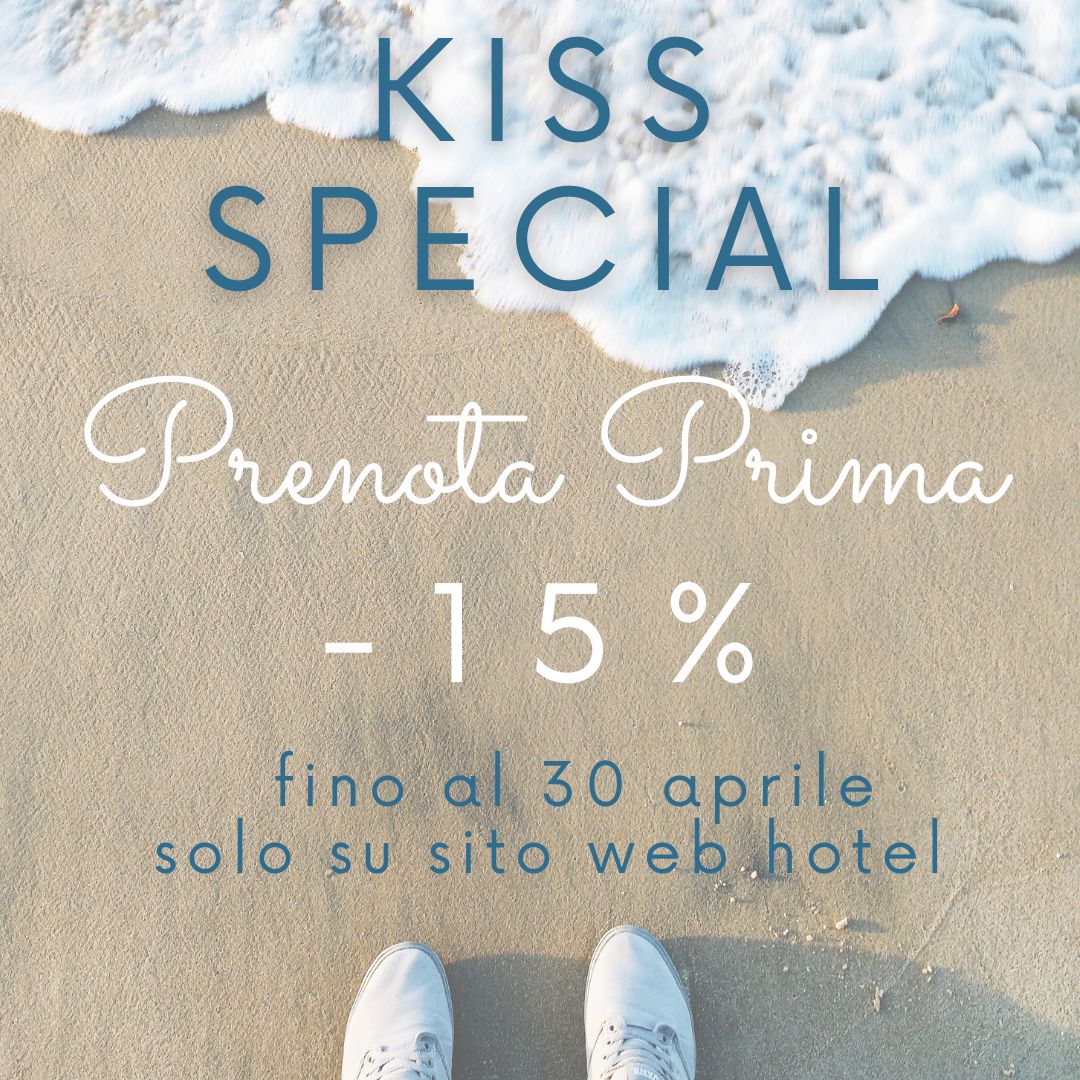 /upload/KISS (3).jpg